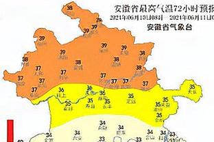 3平10负！曼联近13次客战英超前8名球队未尝一胜